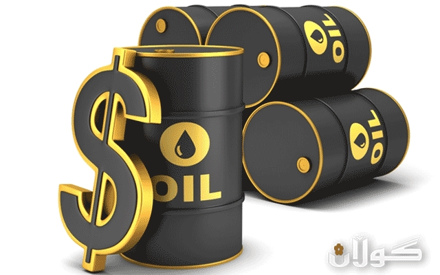 وه‌زاره‌تی‌ نه‌وت: دابه‌زینی‌ نرخەکان به‌م رێژه‌یه‌ زیانیان به‌ عیراق گه‌یاندووه‌ 